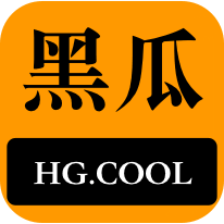 家全球知名