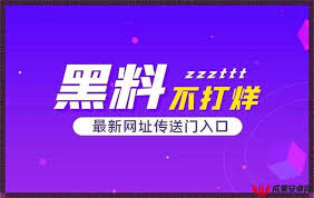 展现了一对