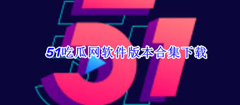 多个内容板